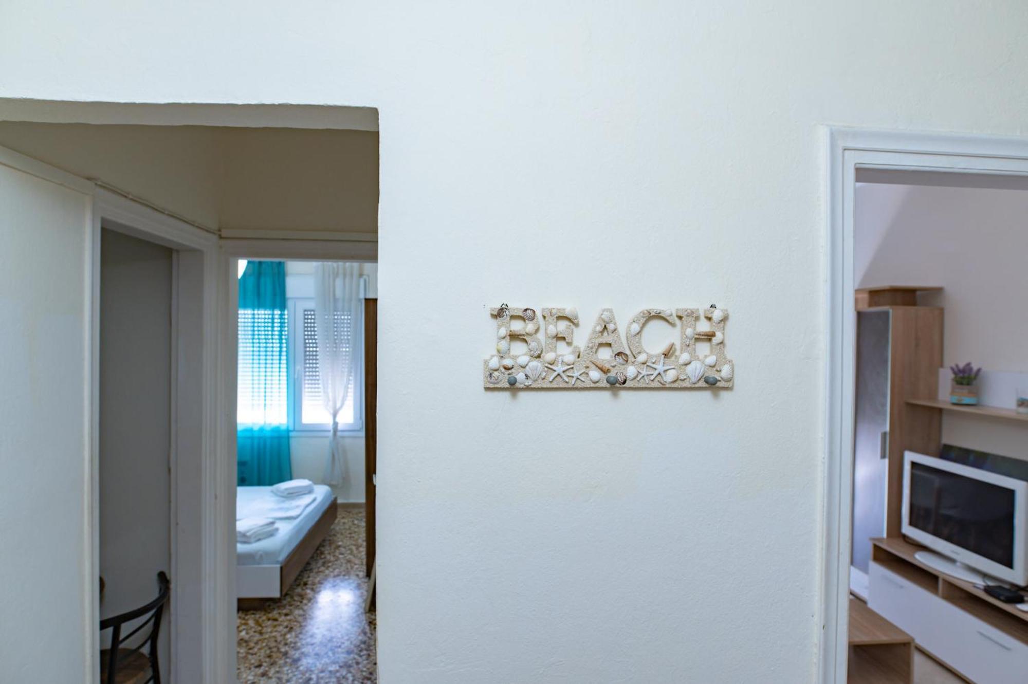 Exotic Apartment In The Center Alexandroupolis Zewnętrze zdjęcie